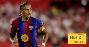 بعد استبعاده أمام بيتيس .. هل يعود رافينيا أمام باريس؟
