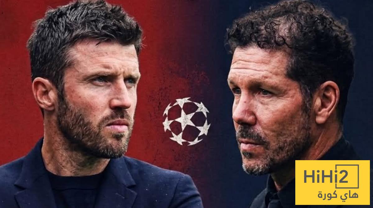 بعيدا عن أهمية الفوز.. مانشستر يونايتد يبحث عن هدف آخر أمام أتلتيكو مدريد