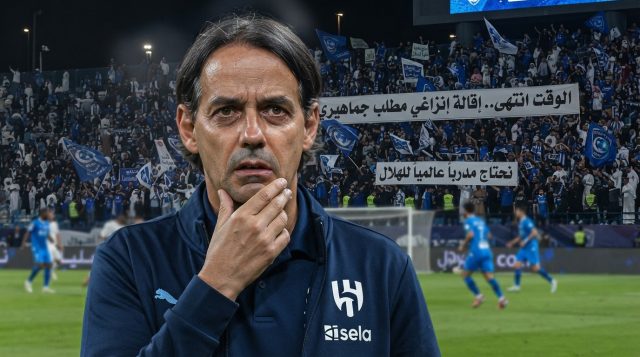 هدف مشترك يجمع إنزاغي ونجوم الهلال هذا الموسم
