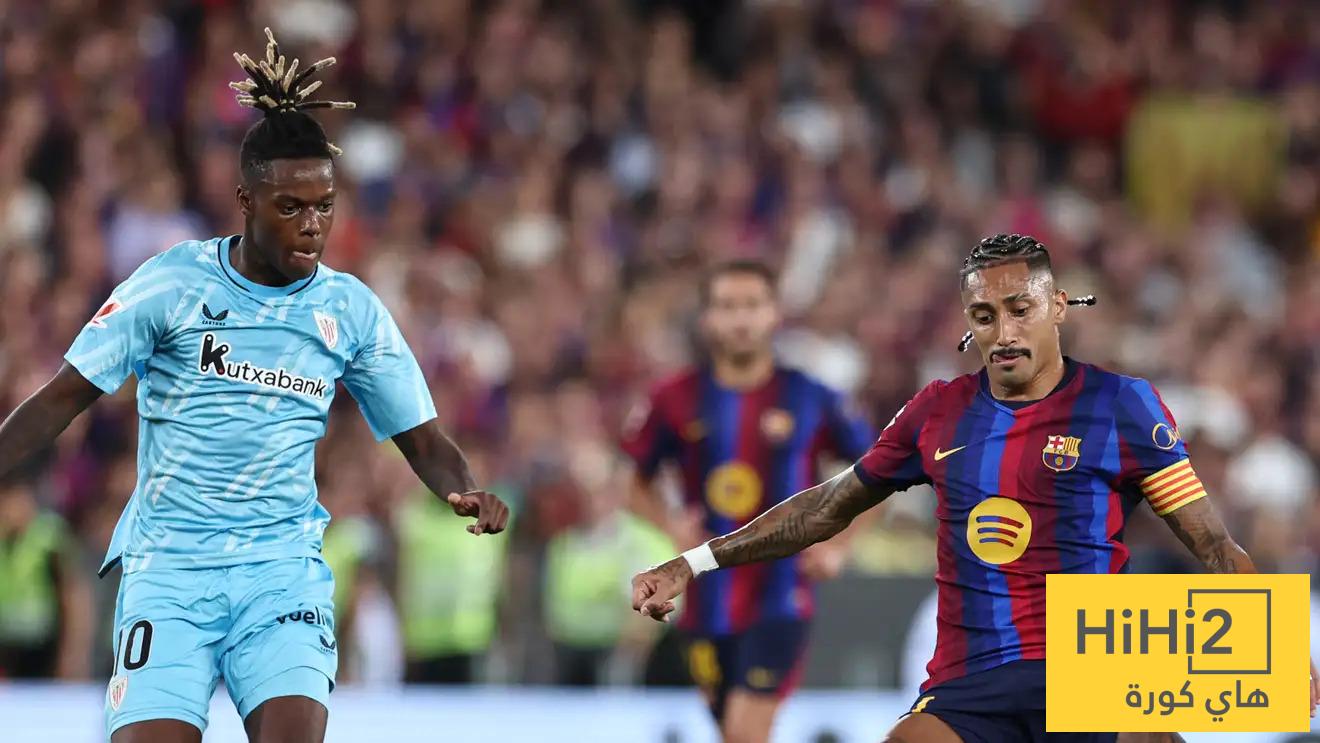 لماذا رفض نيكو ويليامز الانتقال لبرشلونة؟