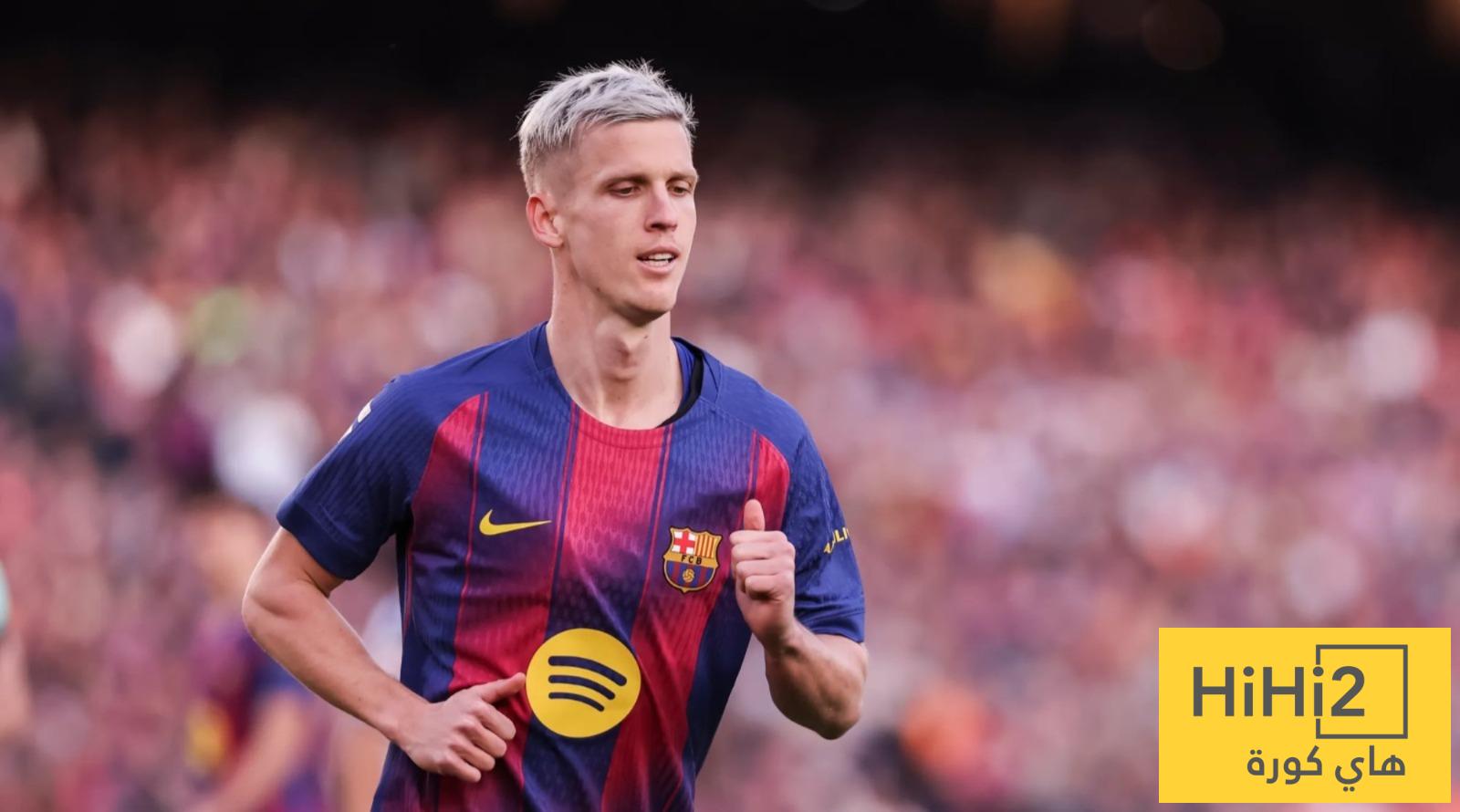 ديكو يتحرك لحسم مستقبل أولمو مع برشلونة وسط اهتمام بايرن ميونخ