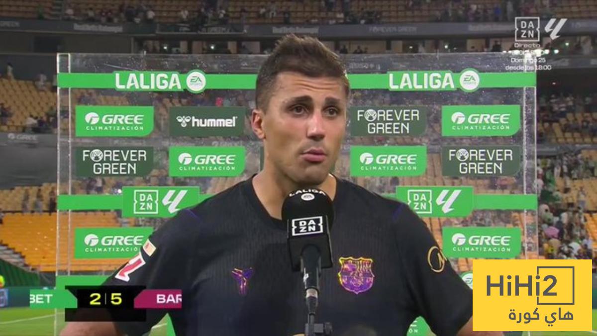 مساحات سبورت : رودري يدافع عن الحكام في تعليقه على القرارات التحكيمية المثيرة للجدل بمباراة بيتيس