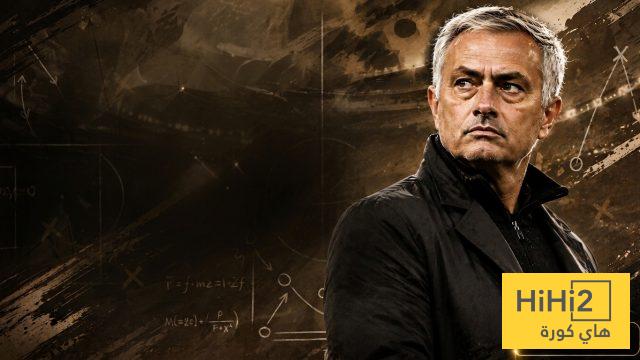 مورينيو أمام برشلونة.. الخطأ الذي قد يحسم المباراة قبل بدايتها