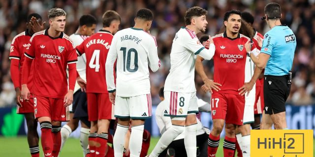 رابطة الليغا ترد على حقيقة إخفاء واقعة غولر مع لاعب إشبيلية