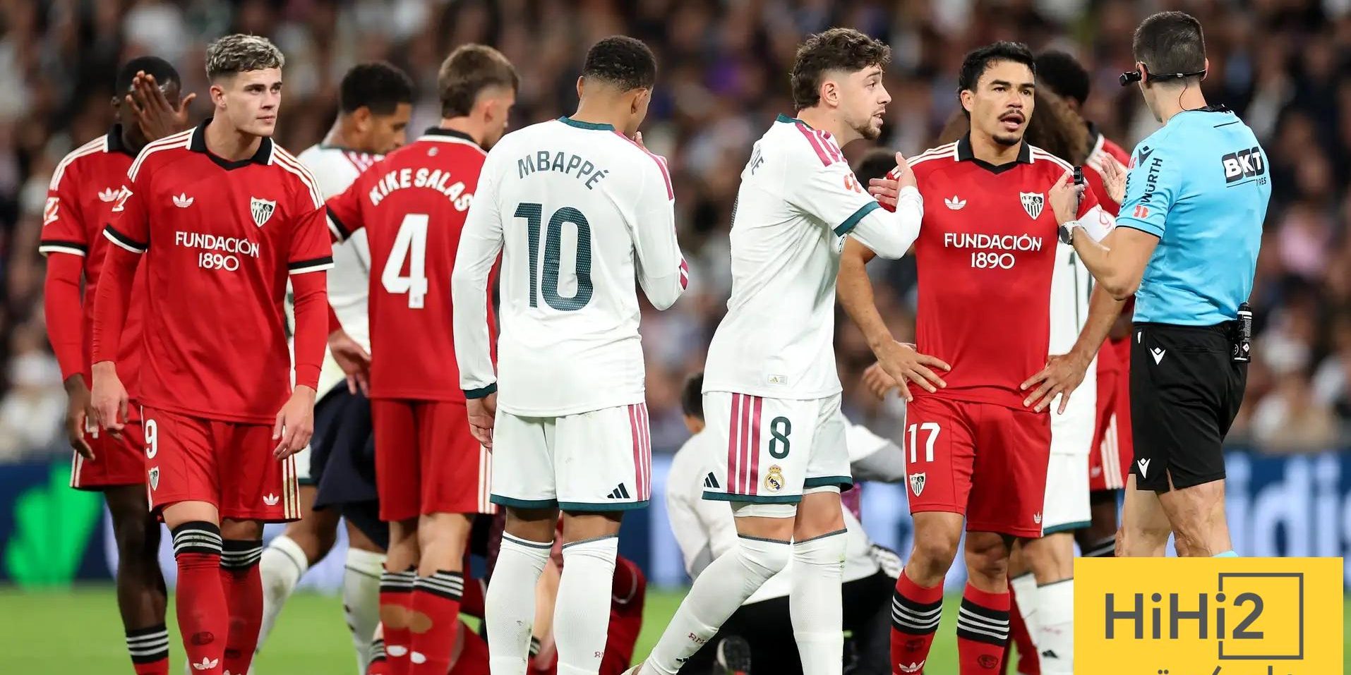 رابطة الليغا ترد على حقيقة إخفاء واقعة غولر مع لاعب إشبيلية