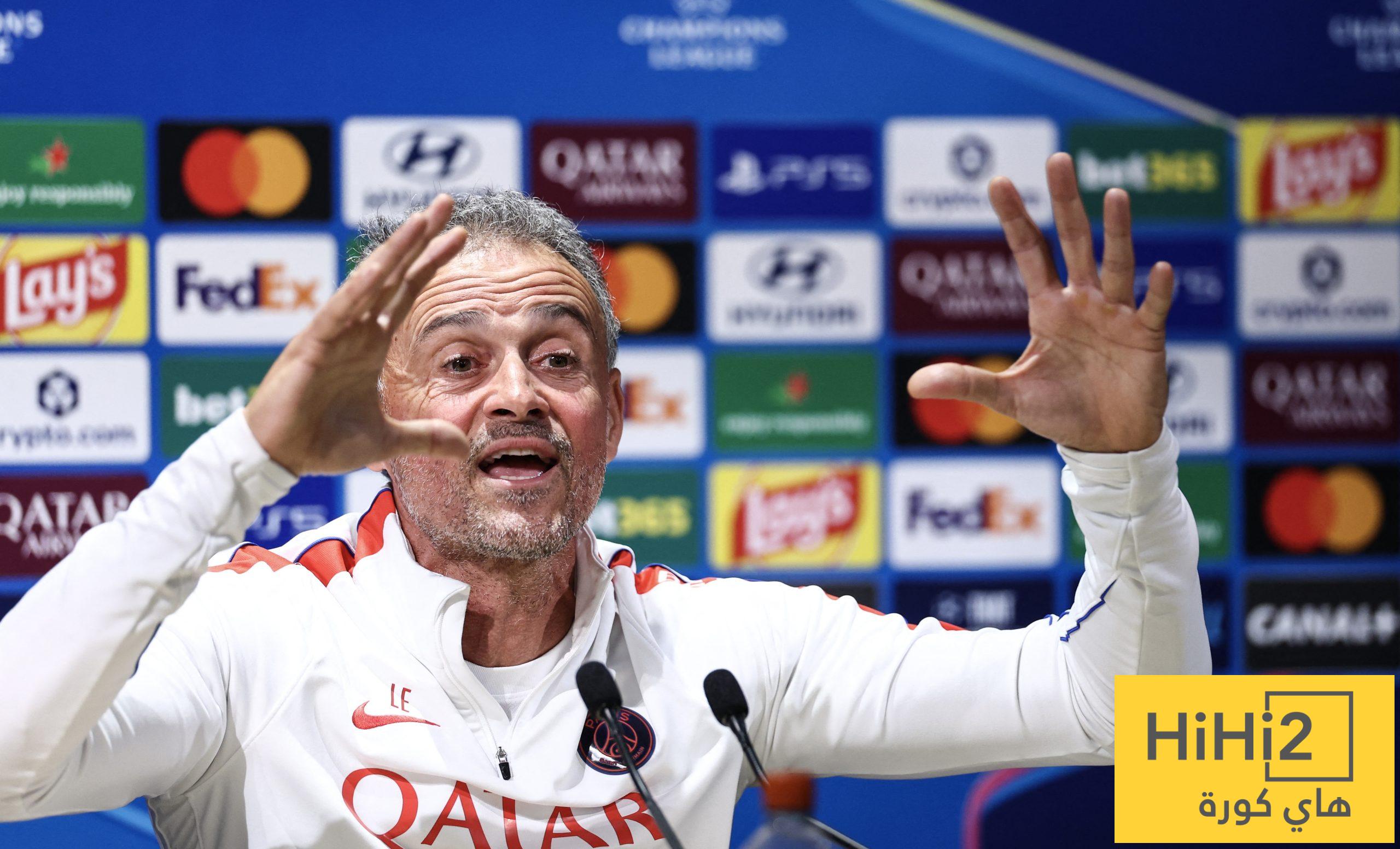 كيف يوقف يامال؟ .. إنريكي يكشف سلاح باريس أمام برشلونة