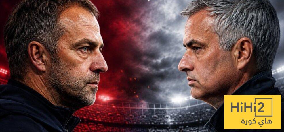 بين شكاوى ريال مدريد وصمت فليك .. من يكسب المعركة ؟