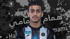 لماذا يُنصح همام الهمامي بالبقاء مع الشباب ؟