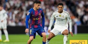 قناة ريال مدريد: النادي سيلعب ضد 17 حكما في الكلاسيكو