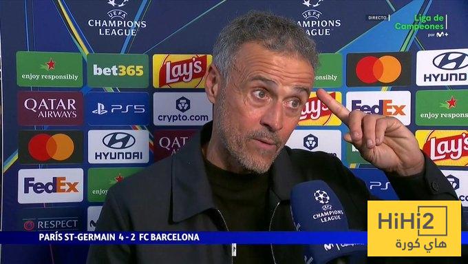 هذا سبب نجاح باريس سان جيرمان ..!