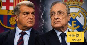 بيريز يغيب من جديد .. خلافات لا تنتهي قبل الكلاسيكو
