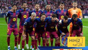 ضربة جديدة لبرشلونة قبل الكلاسيكو