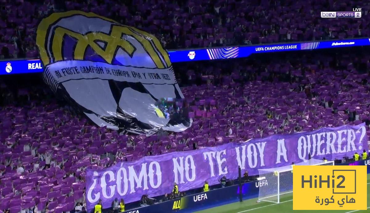 جماهير ريال مدريد تستحضر أمجاد أوروبا بتيفو عاطفي أمام لايبزيغ