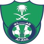 الاهلي