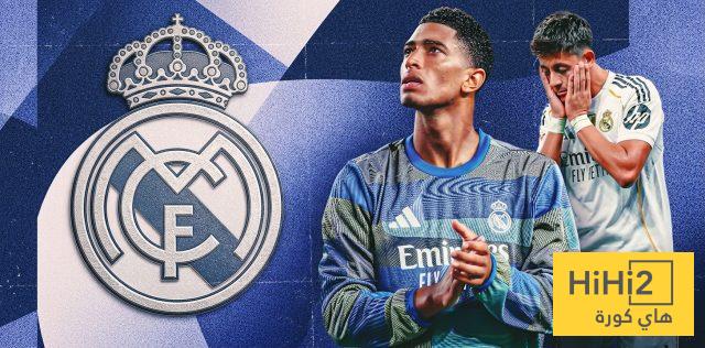 من يعطل الآخر؟ سؤال محرج يطارد بيلينغهام وغولر في ريال مدريد