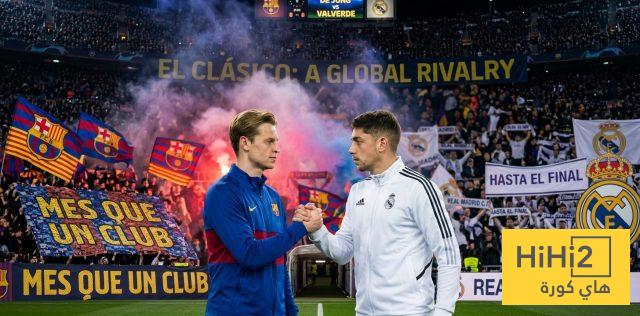 3 إنجازات تنتظر برشلونة أمام ريال مدريد