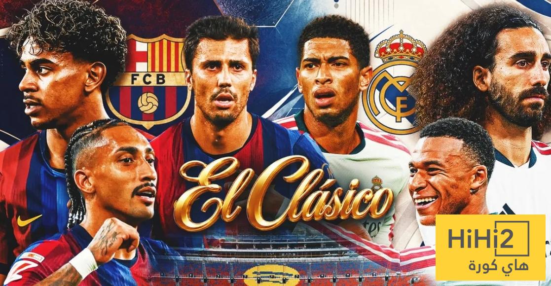 صورة : قبل مباراة الكلاسيكو .. نظرة على ارقام هدافي برشلونة هذا الموسم مقارنة بـ ريال مدريد