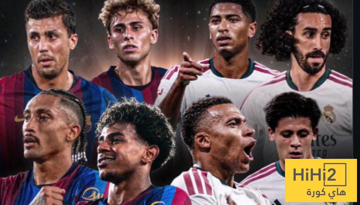 صورة وارقام .. كلاسيكو الغد لفض الشراكة بين برشلونة وريال مدريد