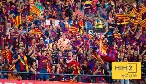 صور : جماهير برشلونة تهدد ريال مدريد قبل الكلاسيكو