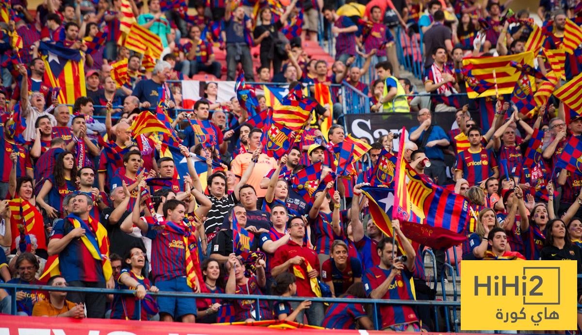 صور : جماهير برشلونة تهدد ريال مدريد قبل الكلاسيكو