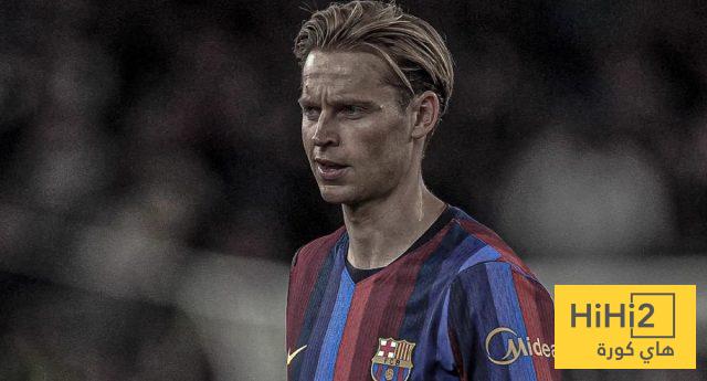 دي يونغ يكشف خطأ برشلونة ضد ريال مدريد ويوجه رسالة للجماهير