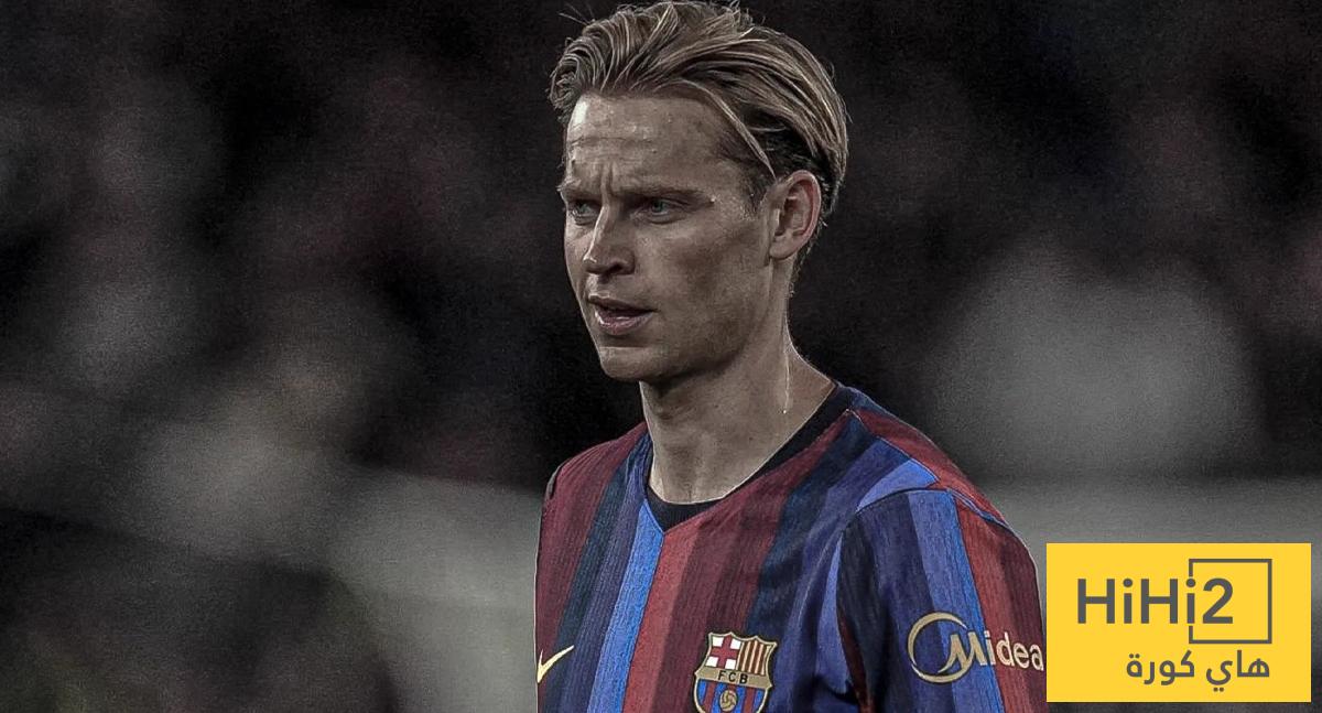 دي يونغ يكشف خطأ برشلونة ضد ريال مدريد ويوجه رسالة للجماهير