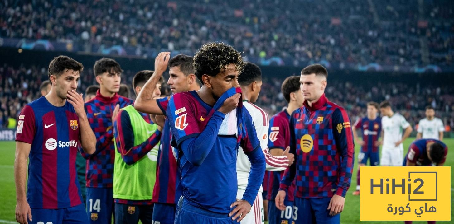 سر سقوط برشلونة أمام الكبار