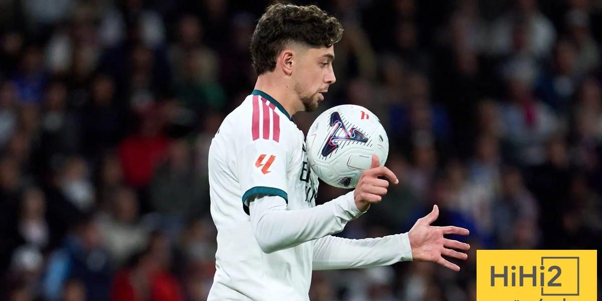 ارتياح في ريال مدريد بشأن فالفيردي