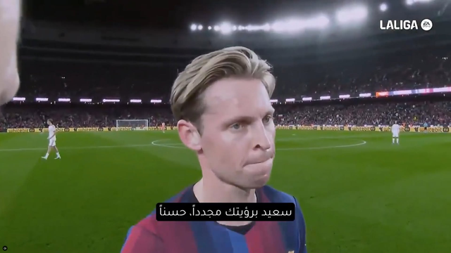 الحكم مونويرا يثير الجدل برسائل إلى لاعبي برشلونة بعد الكلاسيكو
