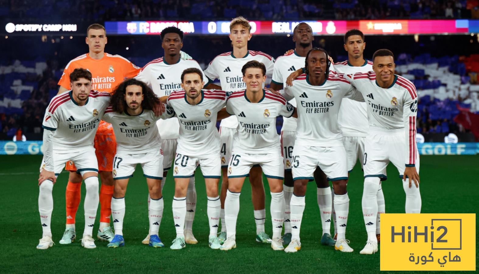 الكلاسيكو يتوج نجاح سوق انتقالات ريال مدريد