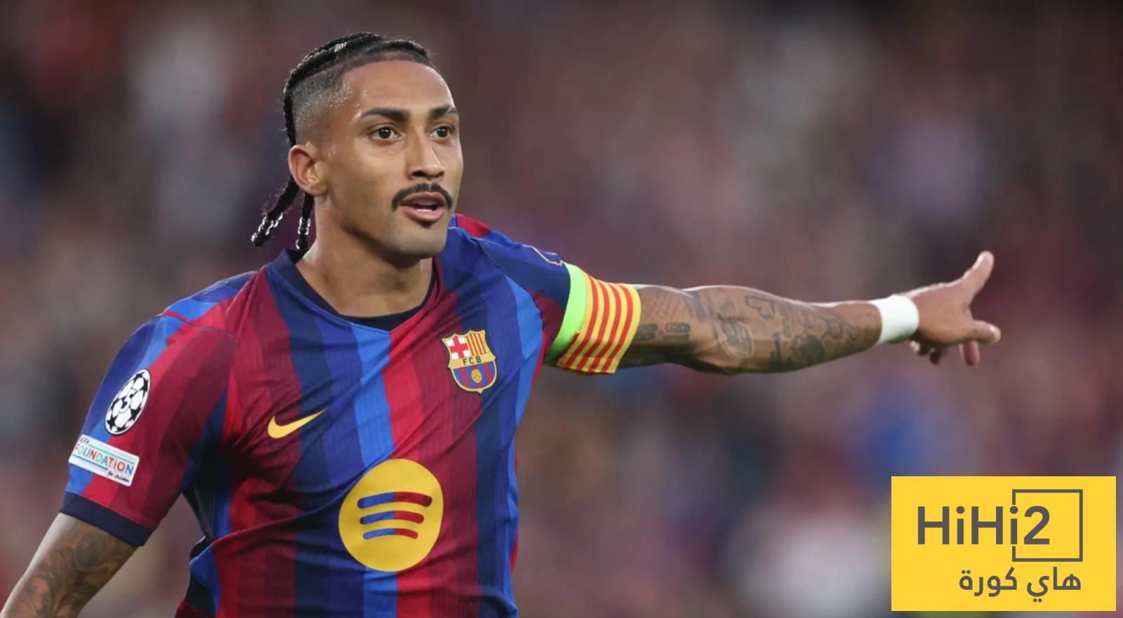 برشلونة يتحرك لإعفاء رافينيا من منتخب البرازيل.. وأنشيلوتي امام القرار
