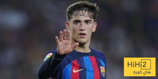 غافي يدفع ثمن الغياب عن برشلونة