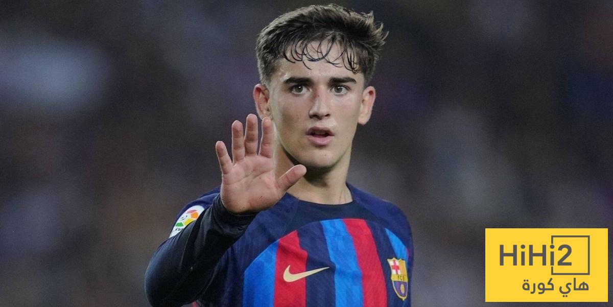 غافي يدفع ثمن الغياب عن برشلونة