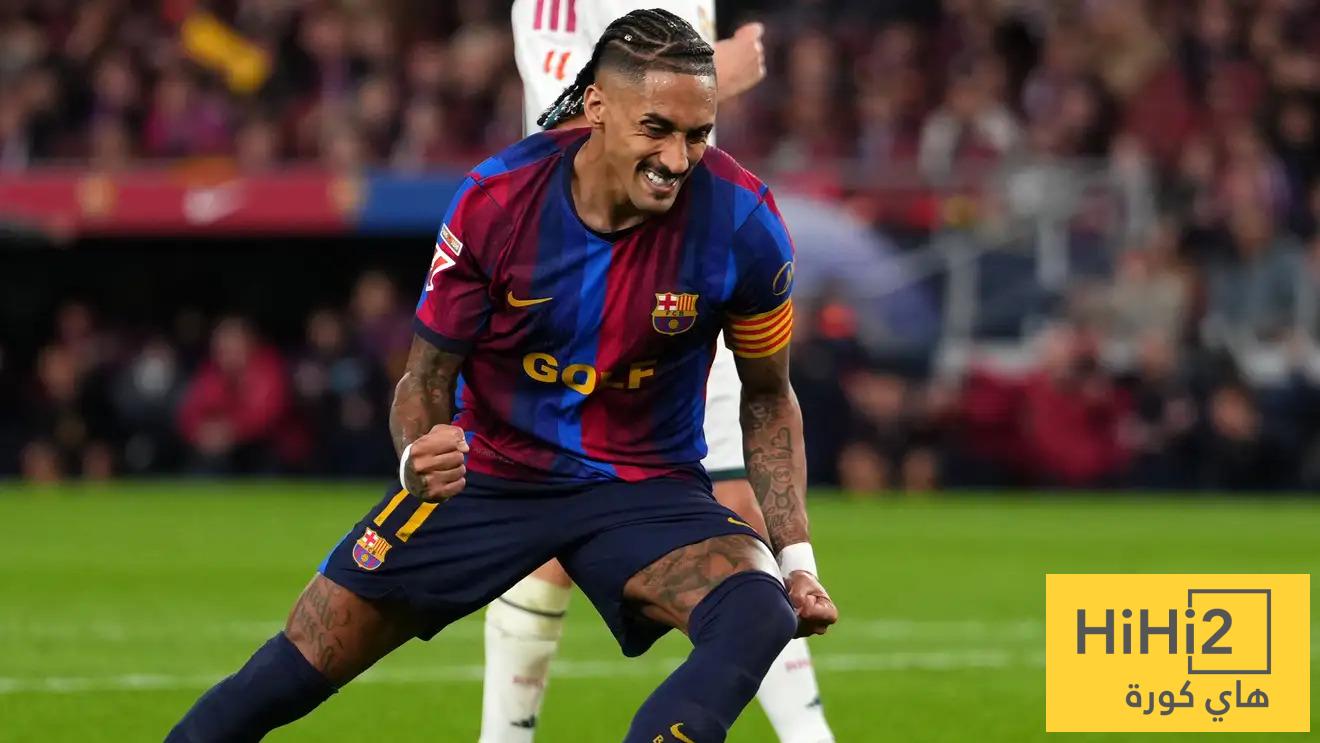 مساحات سبورت : تأكد غياب لاعب برشلونة أمام ألافيس ورافينيا يثير القلق