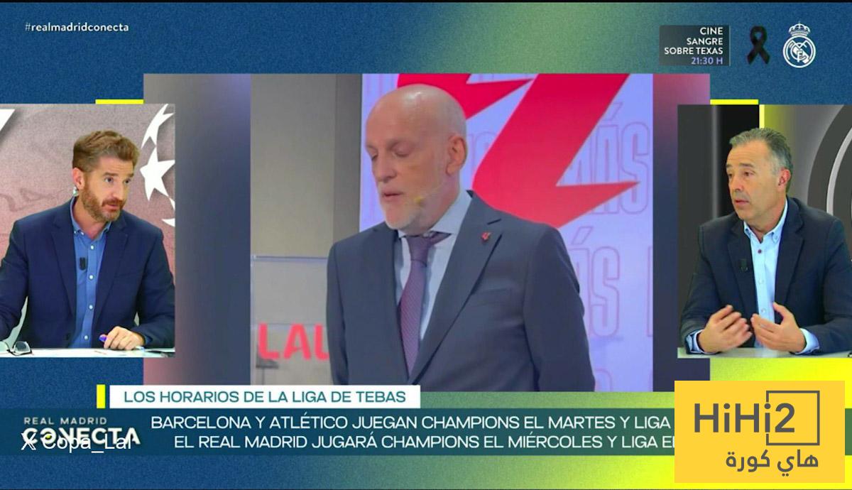 مباراة واحدة فجرت غضب ريال مدريد .. وقناة النادي تكشف التفاصيل