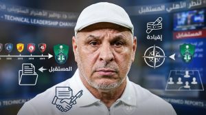 بعد سداسية الشباب .. مدرب جزائري يقترب من قيادة الأهلي