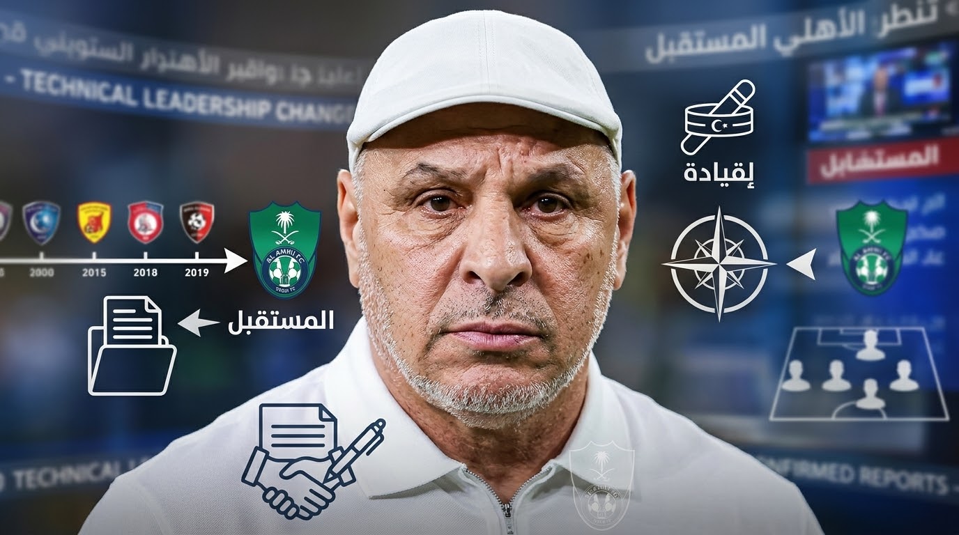 بعد سداسية الشباب .. مدرب جزائري يقترب من قيادة الأهلي